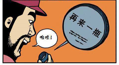 热播小图3